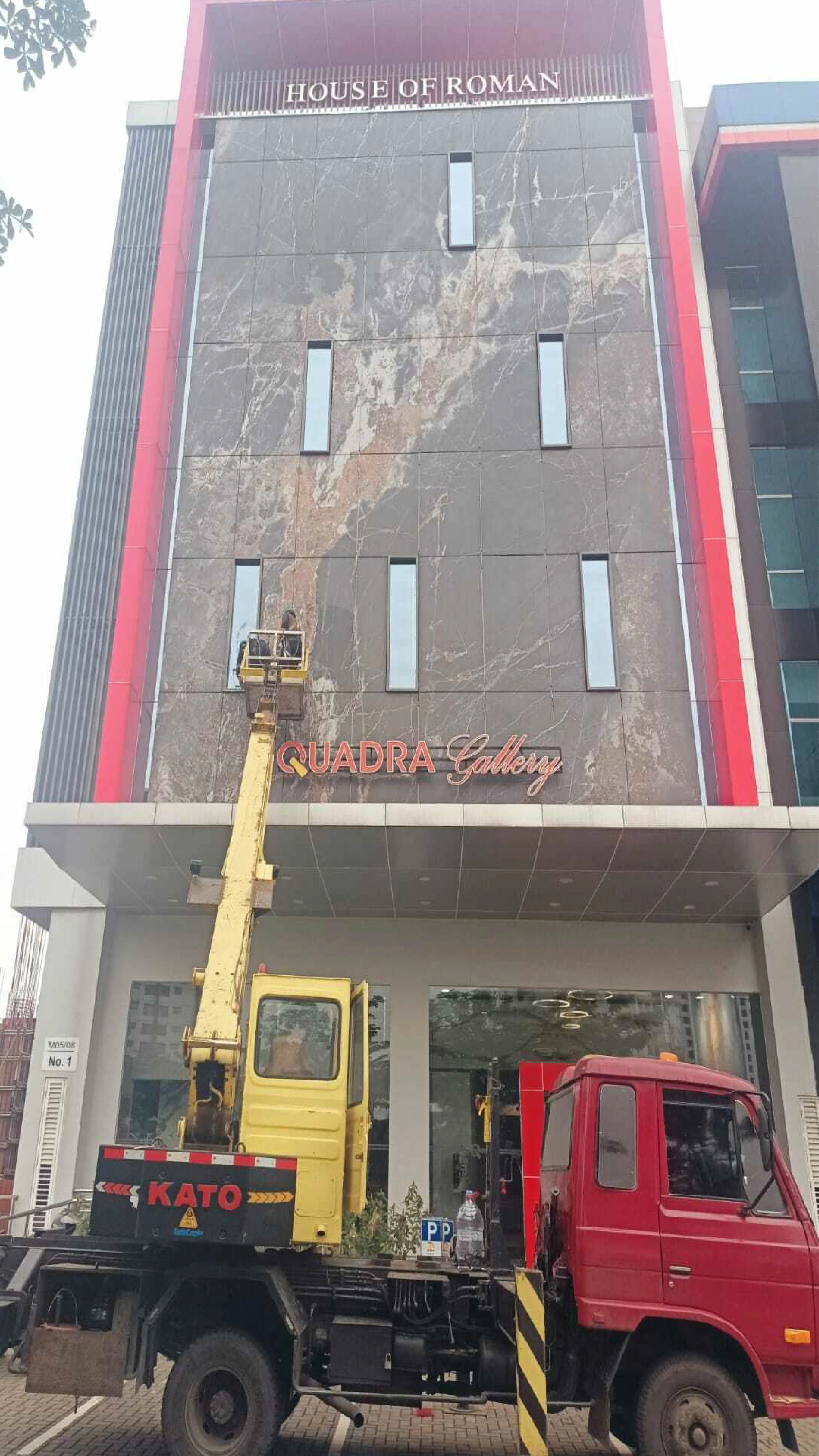 Skylift Billboard